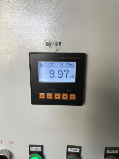 應用現(xiàn)場