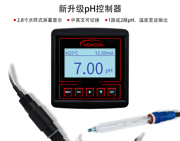 美控官網(wǎng)水質詳情22222222222018_12.jpg