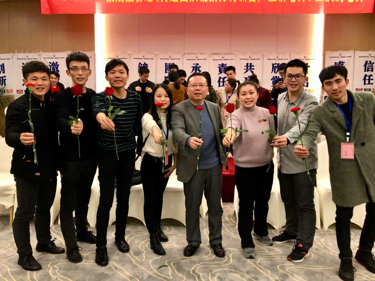美控：學(xué)習(xí)，鑄就團隊凝聚力