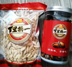 控制好溫度，炒出“百里挑一”的好瓜子