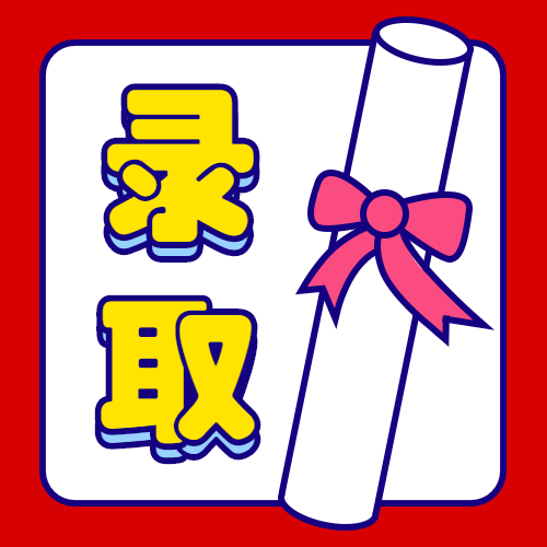 美控“特殊員工”入職，帶來工作新體驗(yàn)~